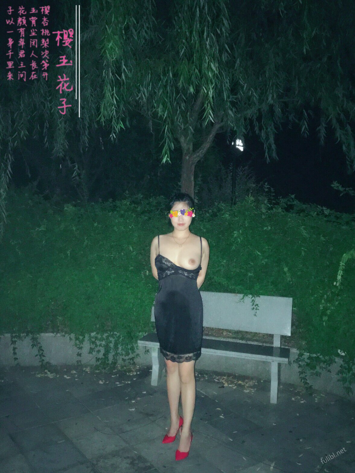 [人體攝影]國模人體 (71/237)